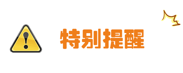 据专业机构统计,迄今爱尔眼科已完成超过160万例摘镜手术,全球超过250