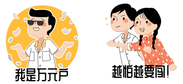 鲜衣骏马,仍是少年!40年,我们这样给你点赞