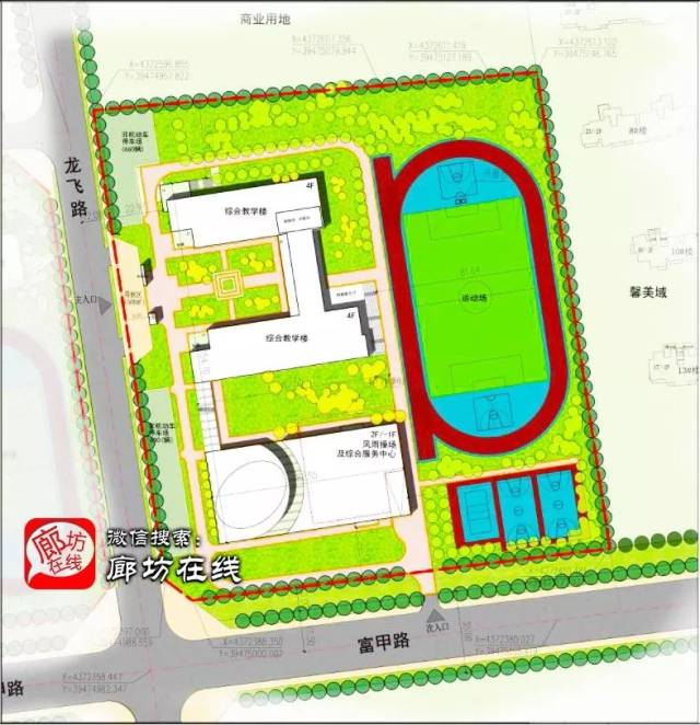 廊坊又新建3所学校,位置出来了!