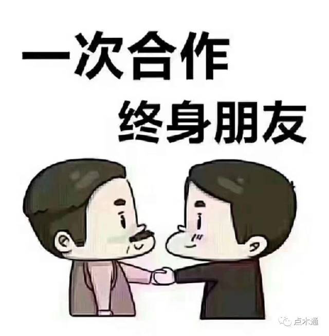 开了增值税专用发票,客户不打款该怎么办?