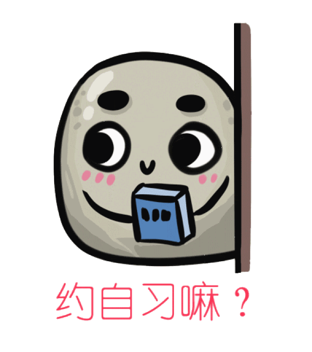 动漫 卡通 漫画 头像 444_500 gif 动态图 动图