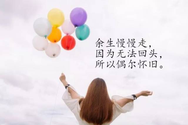 最走心的朋友圈心情说说短句,朋友圈触动心底的话语