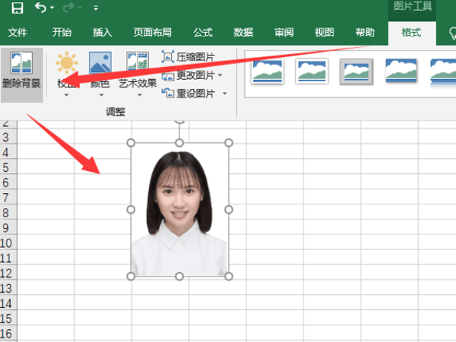 教你用excel仅需10秒钟,把白底照片换成蓝底或红底!