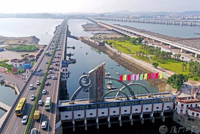 厦门,勇立潮头!庆祝改革开放40周年,厦门这三人获表彰~