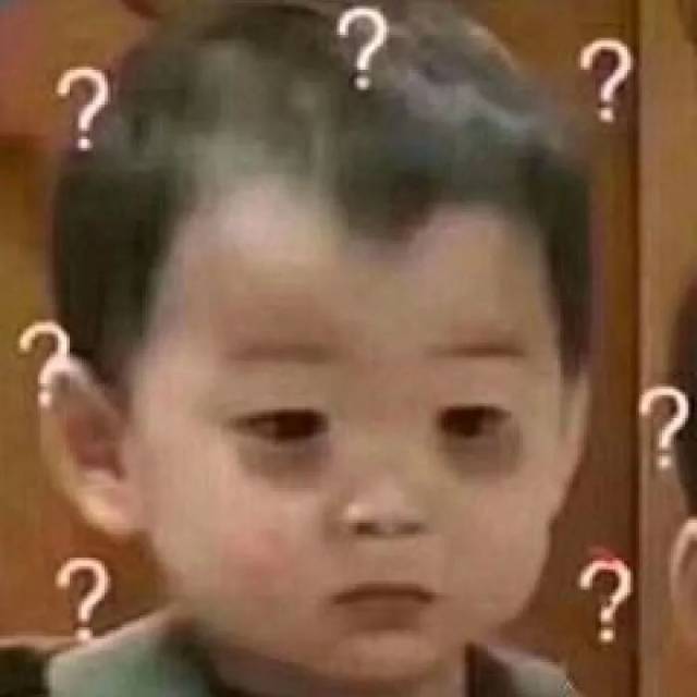 吃瓜专用表情包 | "刚刚睡醒,又怎么了?"