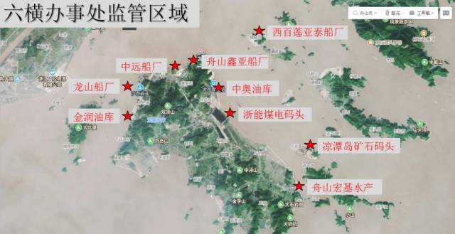 【党建品牌】舟山海关驻六横办事处党支部:党建冲锋舟