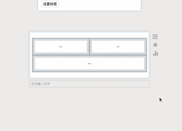 模板分类:单图,元旦  搜索关键词:猪,新年,gif 制作tips 这个模板是
