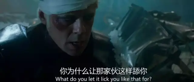 搜索者伊森,主要负责探索新生星球