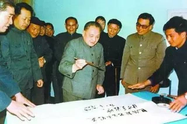 厦门,勇立潮头!庆祝改革开放40周年,厦门这三人获表彰~