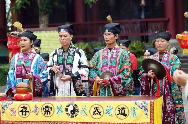 通启 冬至日(12月22日)海南玉蟾宫举行祈福大法会 恭祝玉清元始天尊