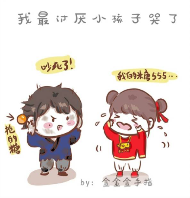 成语忘洋什么_成语故事图片