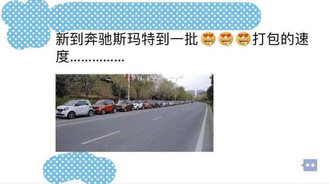 辦公室被圍攻，途歌在
辦公室家具二手共享出行的“冬天”倒下
