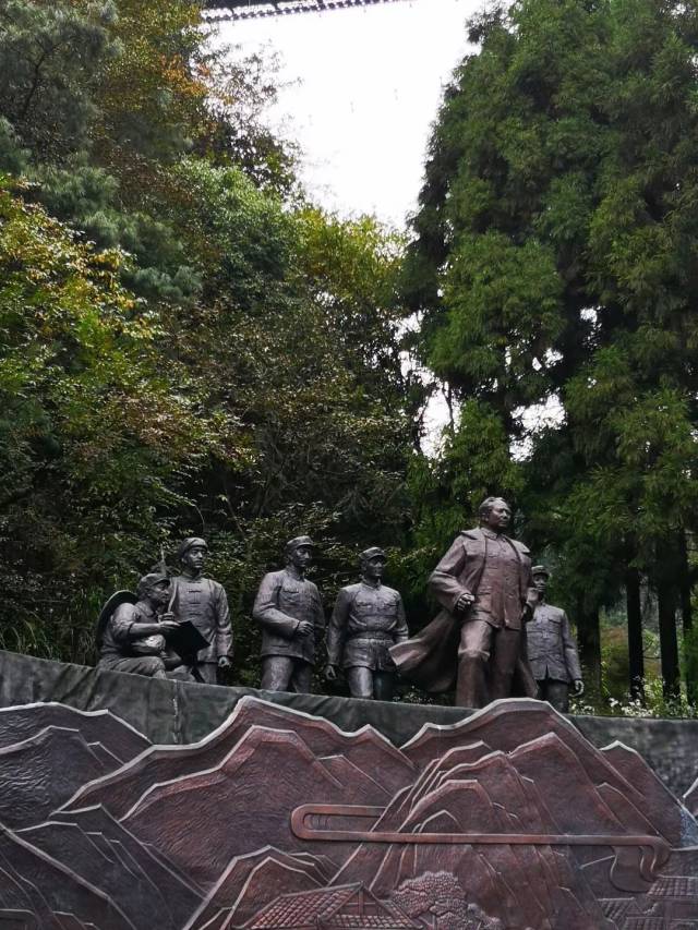红色之旅,印象贵州 --贵州游学感悟‖王志平