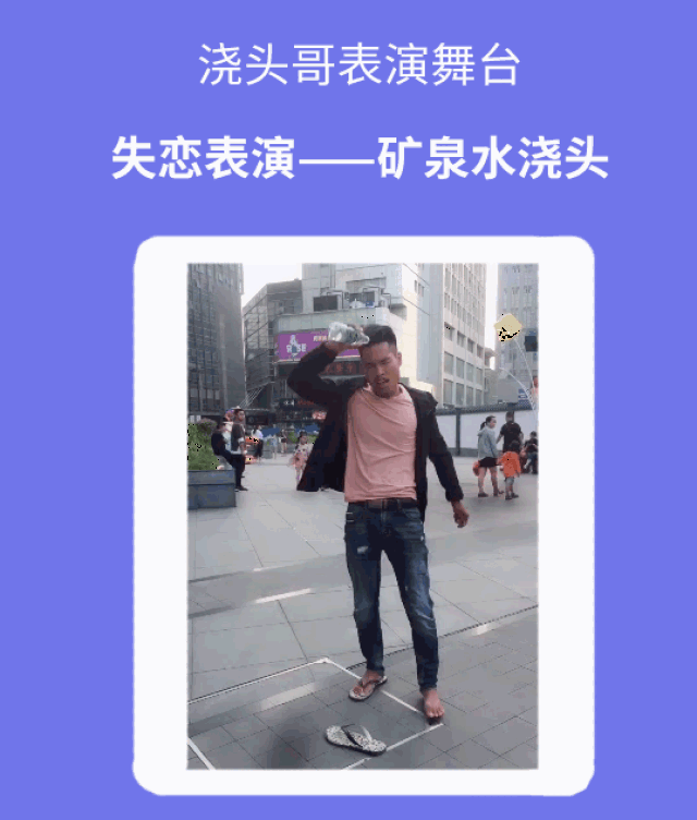 《快手练习生》来了,预测大皇子c位出道