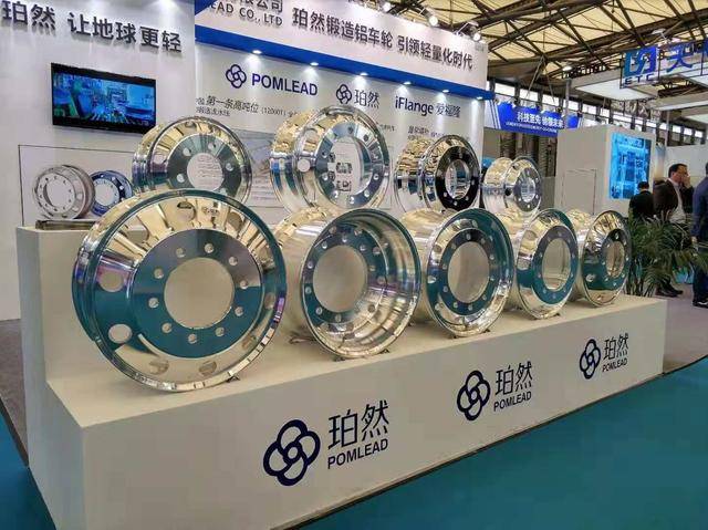 铝合金轮毂革新技术,珀然要让地球变得更轻!