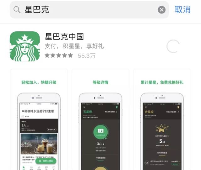 仅剩6天!星巴克买一送一,这次不用任何条件,还有免费喝星巴克攻略.