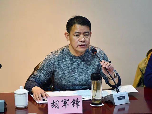 会前,与会人员还前往上蔡县无量寺乡威昂农机专业合作社进行了现场