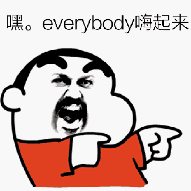 您的2018已余额不足,是时候.
