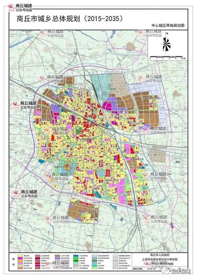 旧版商丘的规划图是《商丘市城乡总体规划 2015—2030年》,现在规划