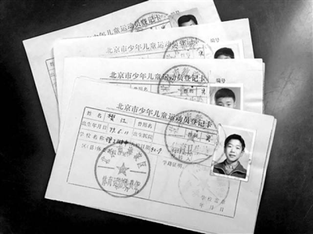 体育教学变模块 特色项目任选择