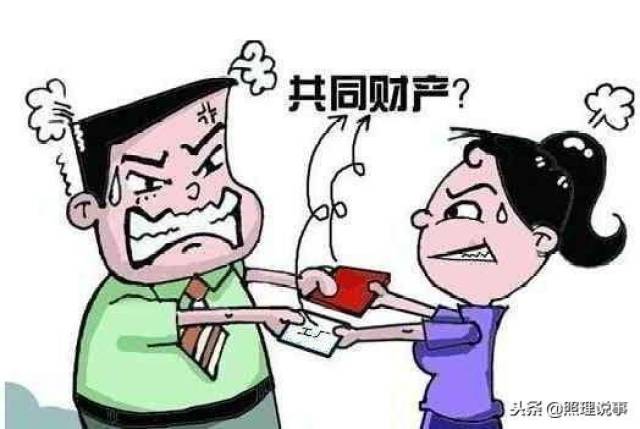 北京夫妻离婚后房子被拆迁，女方不愿意了：我户籍在这也要分钱！