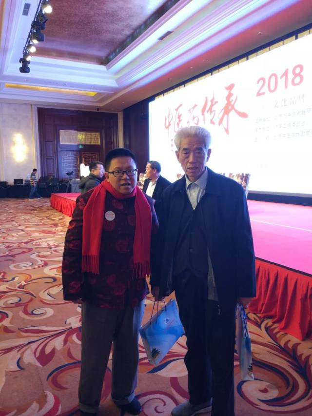 中医药传承北京论坛:国医大师薛伯寿,金世元点评齐守康脐疗套盒