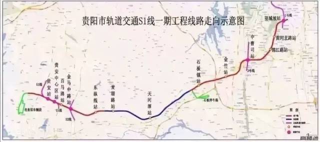 说起贵阳地铁,你只知道1号线,2号线那就out啦