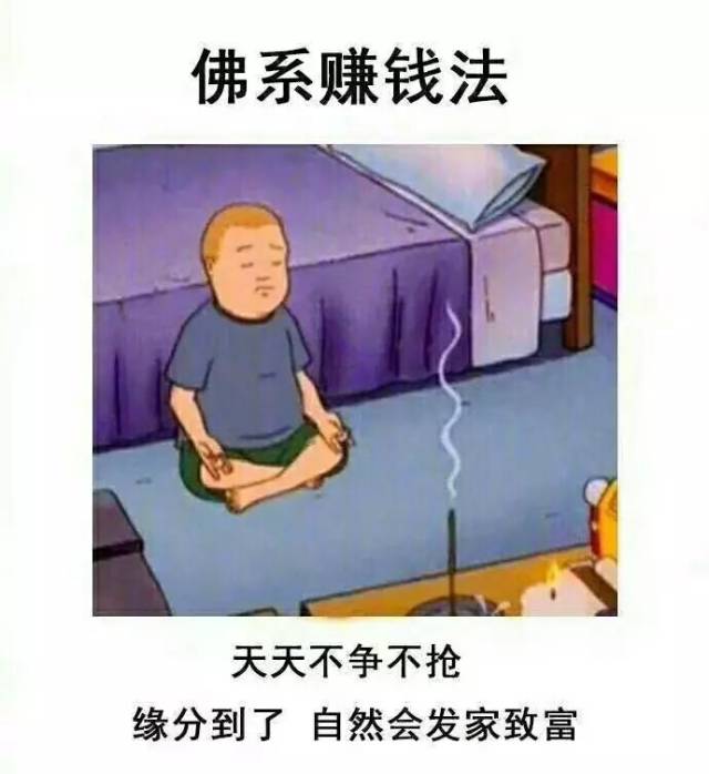 ˵ͷ,ŸǵϵӴ!