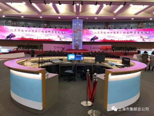 上海证券交易所 交易大厅