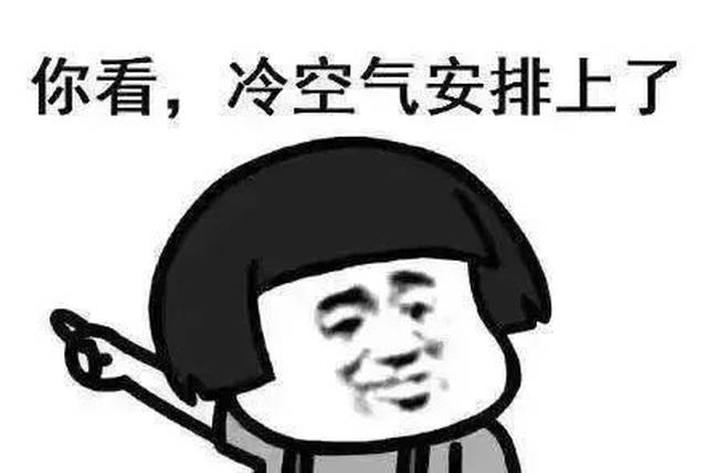 今天起,佛山天气大逆转!回南天要来了?