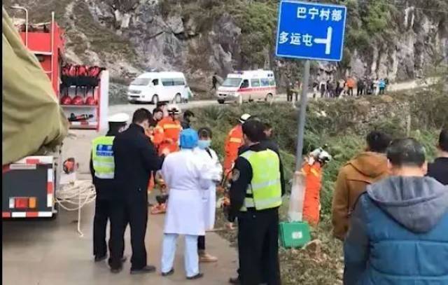 百色一干部扶贫路上遭遇车祸不幸身亡,原定3日后举行婚礼