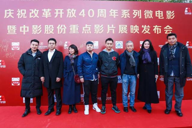高度评价改革开放是我们党的一次伟大觉醒,是中国人民和中华民族发展