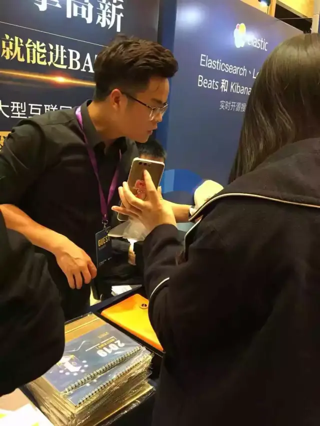 咕泡学院亮相开源中国千人面基大会