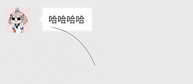 生活小助手微信号:shenghuoxzs 每天趣味多一点             包 关注