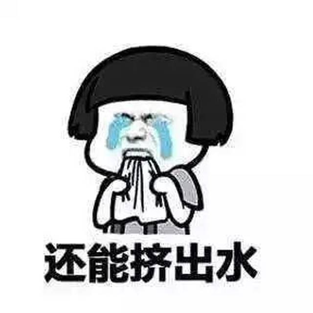 今天起,佛山天气大逆转!回南天要来了?