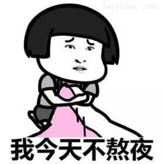 ڵ!ֻ˯!