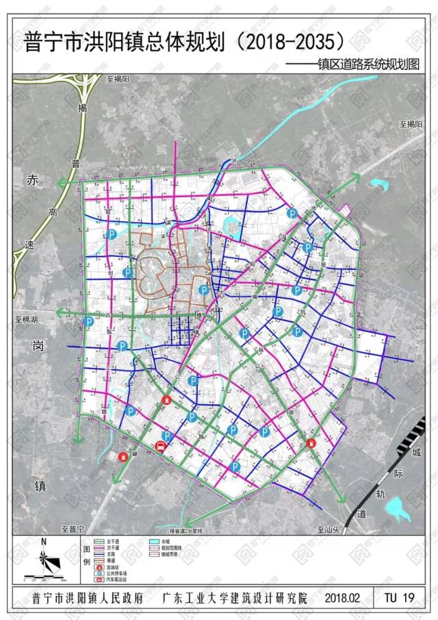 站场连接揭阳市区,普宁市区机场高铁站及其他旅游集散地,洪阳城内有序