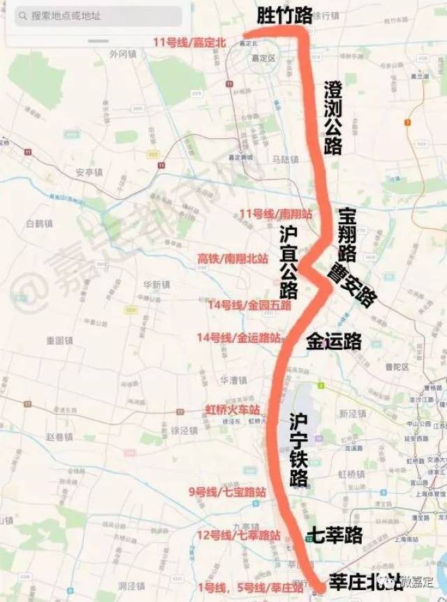 嘉闵线正式获批复!