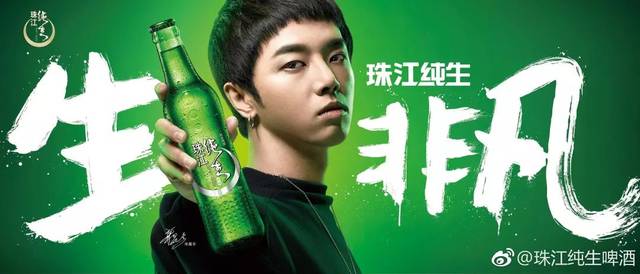 珠江啤酒!一代广州人的青春岁月,一个承载老广回忆的时光机!