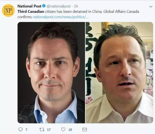 快讯| 中国拘留第三名加拿大人?外交部刚刚回应了