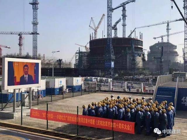 改革开放40年，铁路、公路、水电……央企如何“建证”大国崛起