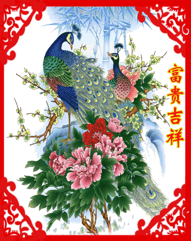 清晨的第一缕阳光照进窗 我的第一声祝福来送上 送你如意 送你吉祥 愿