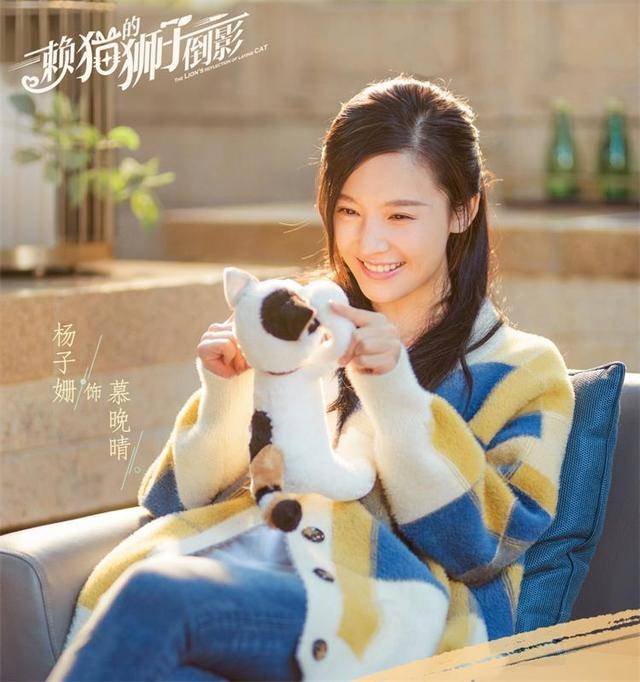 《赖猫的狮子倒影》来袭,朱亚文饰演退伍特种兵,剧中狂撩女总裁