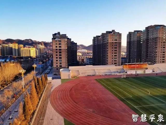"新老照片"对比,看大平泉四十年的变化!