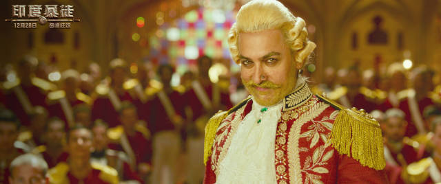 《印度暴徒》米叔热舞尽情狂欢 印度神片2.0