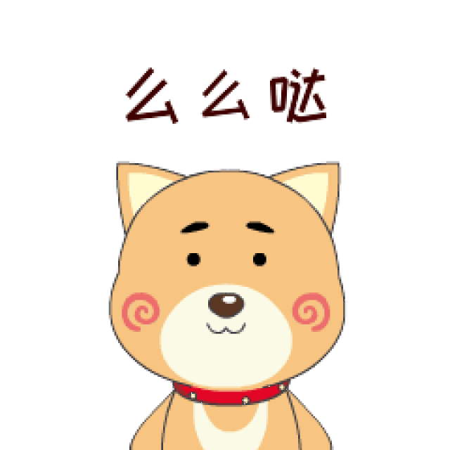 走最近的路,坐最顺的车 公交出行不迷路!