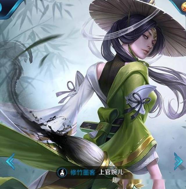 王者荣耀:上官婉儿上线仅2天,连招再度刷新,东皇也克制不了