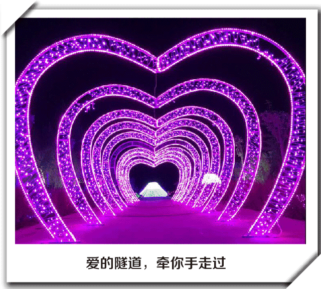 12月21日,桂平西山泉唯美光影秀震撼来袭!门票免费无限送!