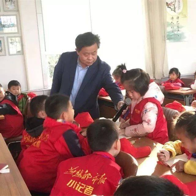 【校长来了】草场街小学:扎根大地 朝向天空