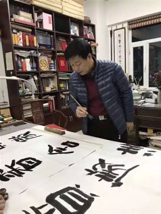 当选为天津市书法家协会副主席!